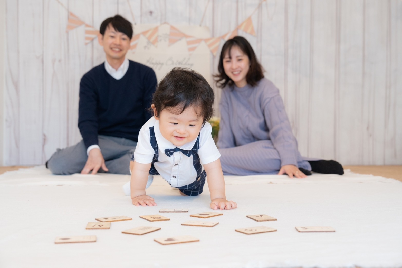 １歳のお誕生日会で選び取り