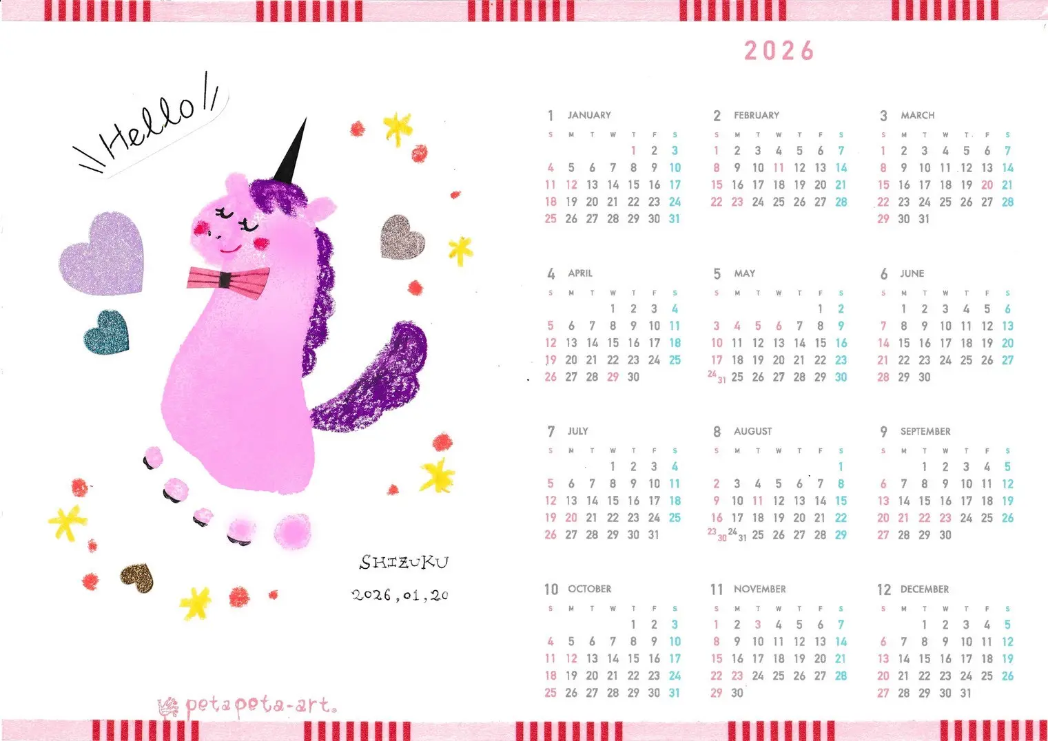 2026カレンダー手形足形02